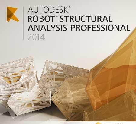 autodesk robot structural analysis download